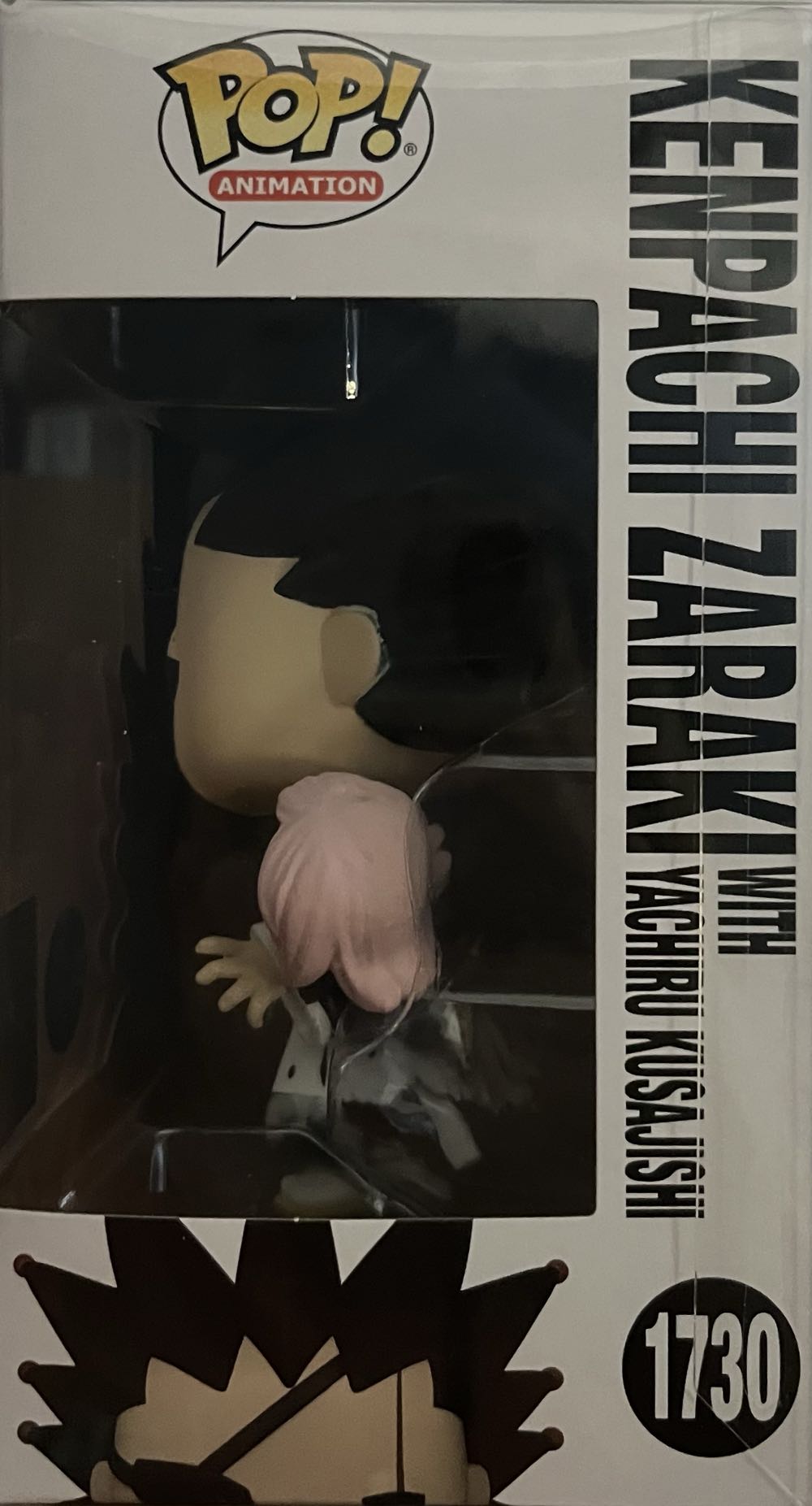 Bleach: Kenpachi w/ Yachiru, #1730 - Bleach vinyl figure collectible [Barcode 889698817813] - Main Image 2
