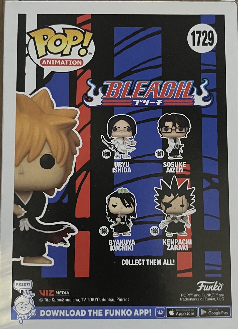 Bleach: Ichigo Kurosaki, #1729 - Bleach vinyl figure collectible [Barcode 889698816731] - Main Image 4