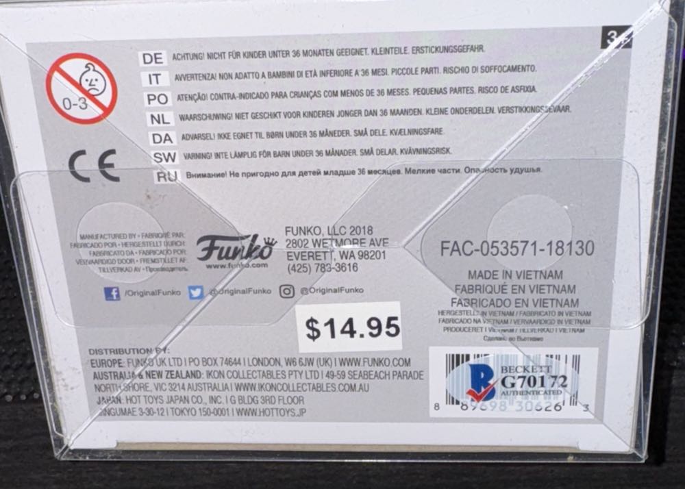 Kraglin - Guardians of the Galaxy Vol. 2 vinyl figure collectible - Main Image 3