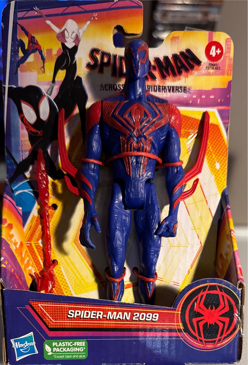 The Suicide Squad: Harley Quinn (Diamond Collection - Target Exclusive)