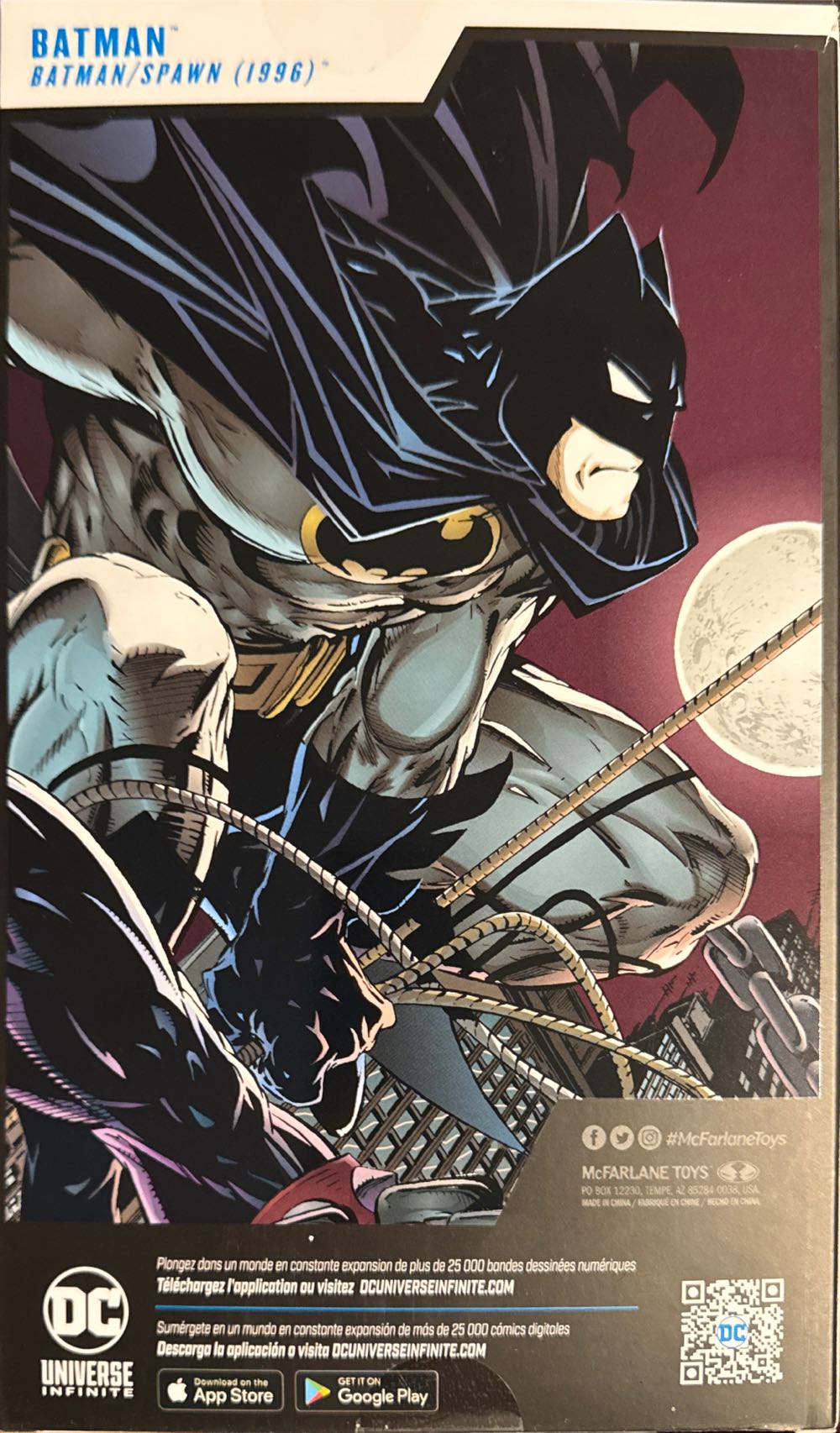 Dc Multiverse 18 Cm Batman Assortment 6 Action Figuras Surtido  vinyl figure collectible [Barcode 787926175332] - Main Image 2