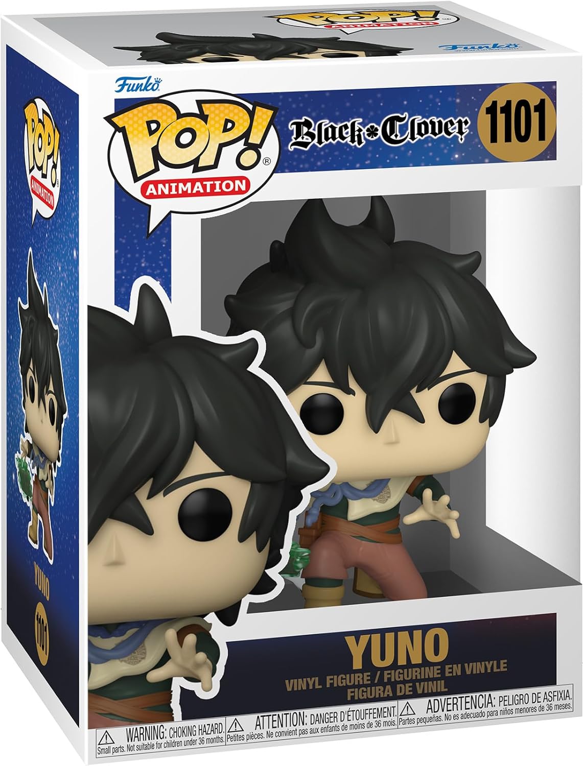 YUNO - 21 Jump Street vinyl figure collectible - Main Image 3