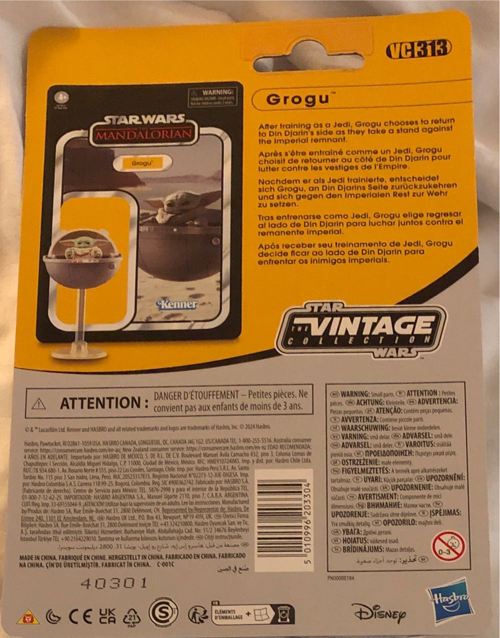 Grogu  vinyl figure collectible [Barcode 5010996203304] - Main Image 3