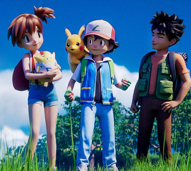 How Not to Summon a Demon Lord  vinyl figure collectible - Main Image 3