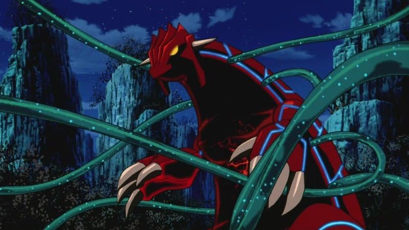 Demon Lord 2099  vinyl figure collectible - Main Image 4