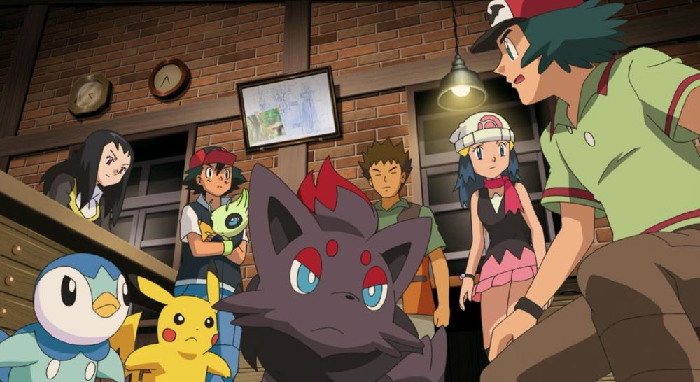 Oshawott POP (886)  vinyl figure collectible - Main Image 4