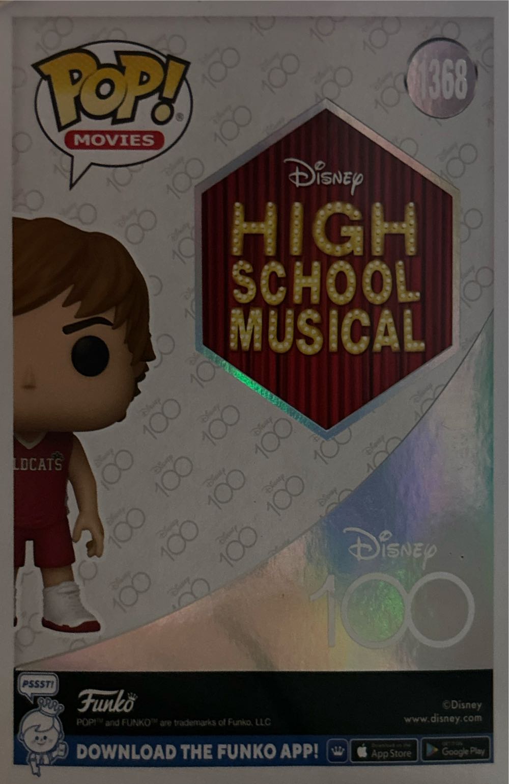 Troy  vinyl figure collectible [Barcode 889698679923] - Main Image 2