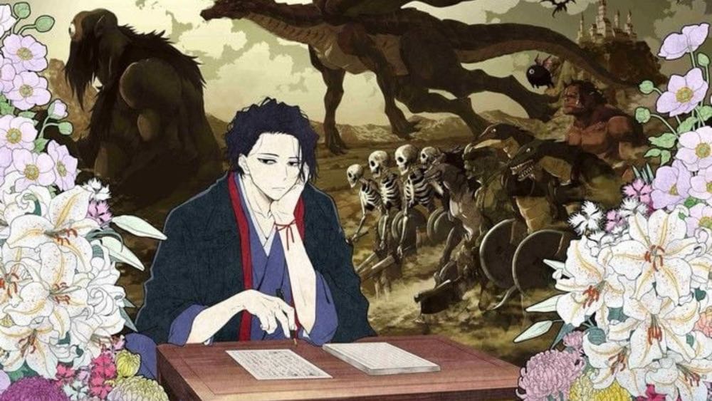 Pokemon Mimikyu (1013)  vinyl figure collectible - Main Image 3