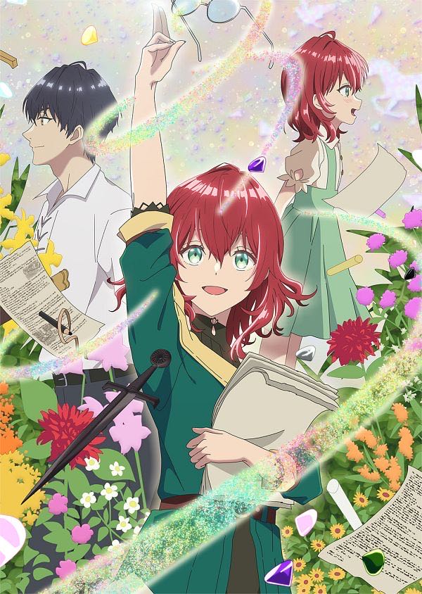 Dahlia in Bloom Anime  vinyl figure collectible - Main Image 3