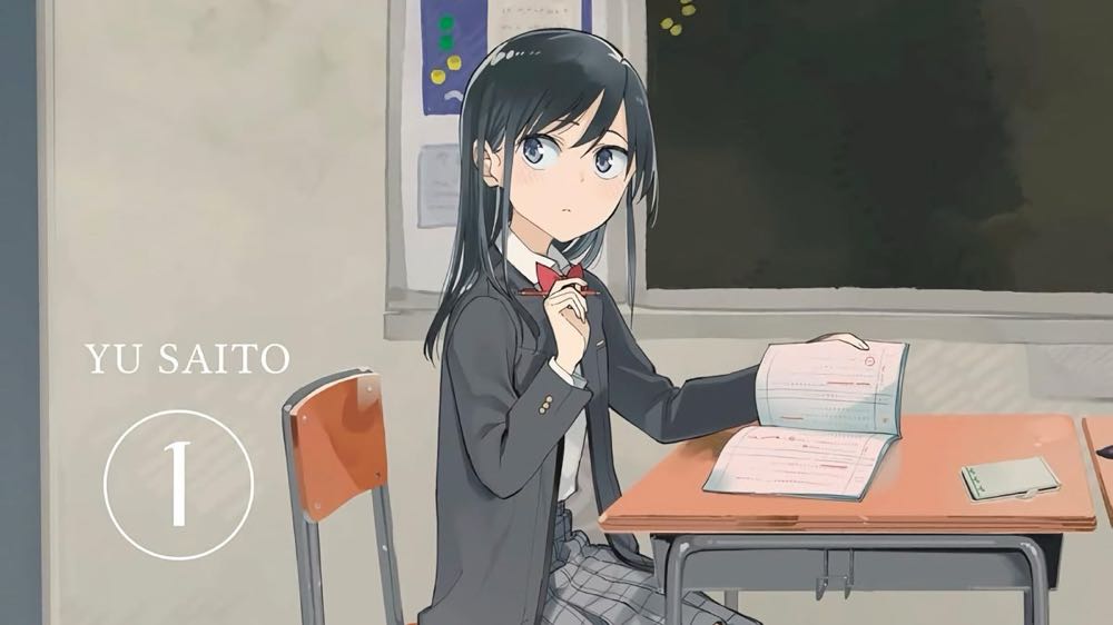 Groot POP (1105)  vinyl figure collectible - Main Image 3