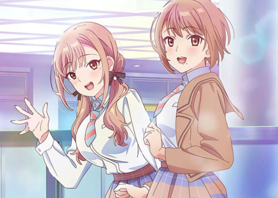 Love Is Indivisible by Twins  vinyl figure collectible - Main Image 2