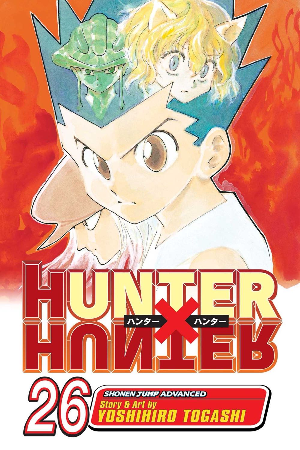 Hunter X Hunter  vinyl figure collectible - Main Image 3