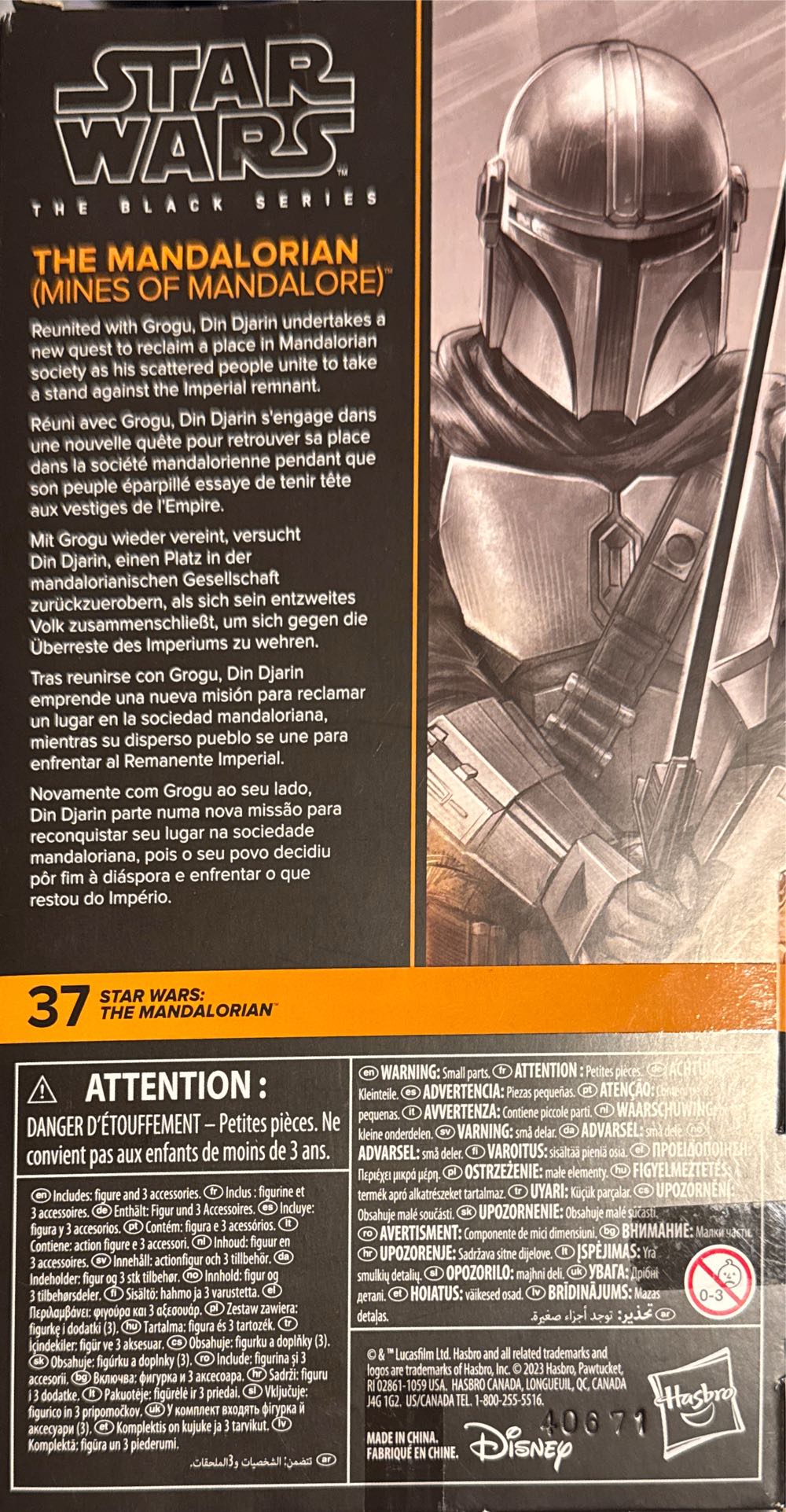 Series Mandalorian Mines Of Mandalore W Darksaber 6” Hasbro Star Wars Black Series The Black Mines New Action Mandalore 6” 37 6 2024 Sealed Mandalore Collectible #37 Wars: - Star Wars: The Mandalorian vinyl figure collectible [Barcode 5010996243782] - Main Image 2