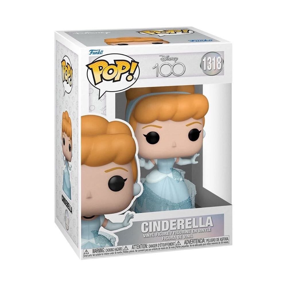 Cinderella: Cinderella  vinyl figure collectible - Main Image 2