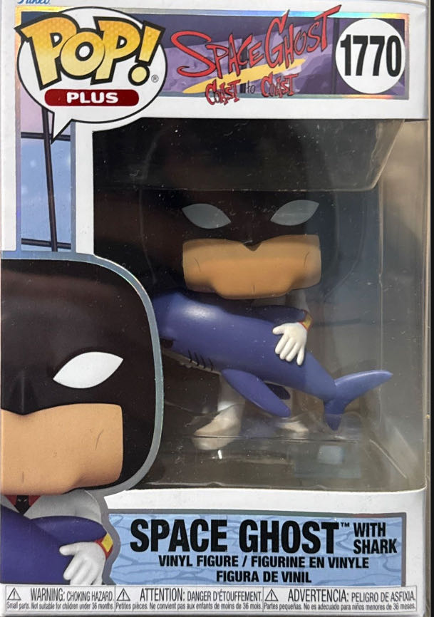 Space Ghost <With Shark>  vinyl figure collectible [Barcode 889698837644] - Main Image 3