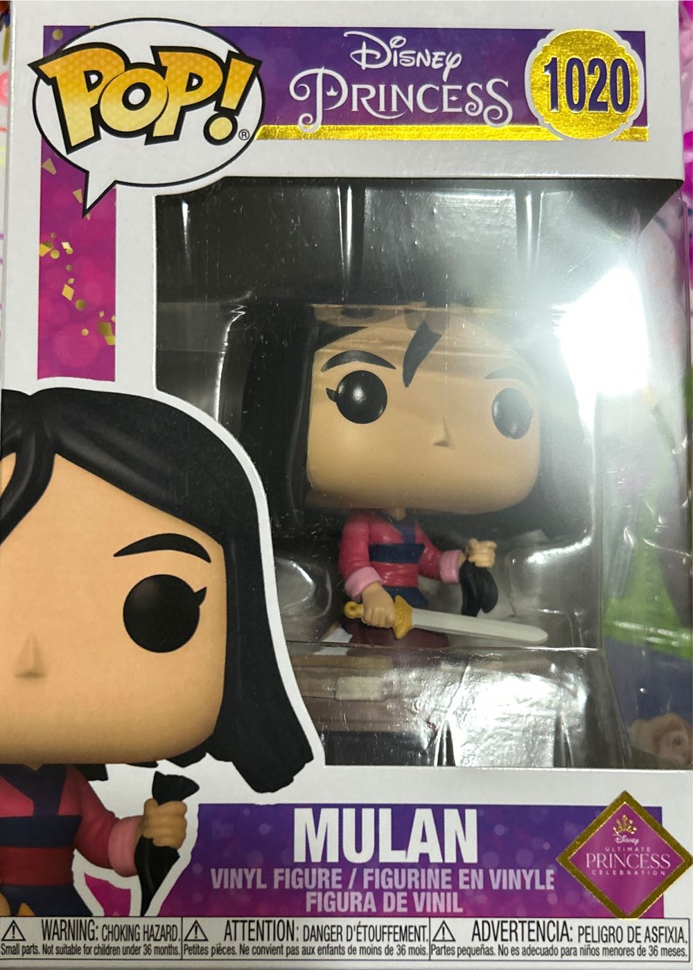 Bleach Yoruichi Shihoin (1612)