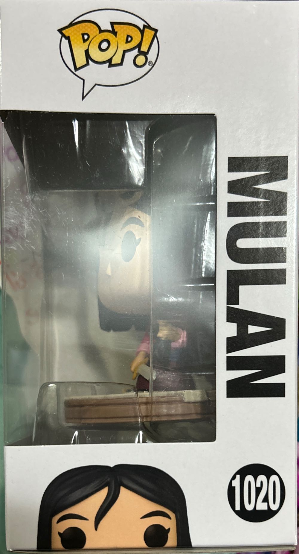 Mulan 1020  vinyl figure collectible [Barcode 889698563529] - Main Image 2