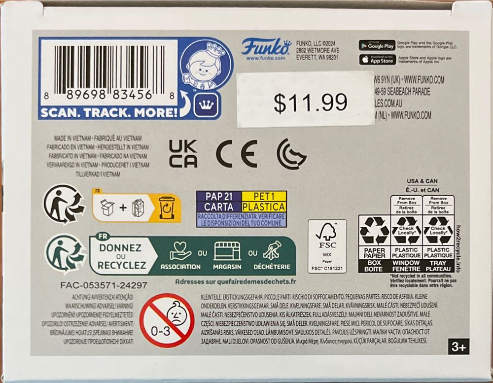 Cinderella - Cinderella vinyl figure collectible [Barcode 889698834568] - Main Image 4