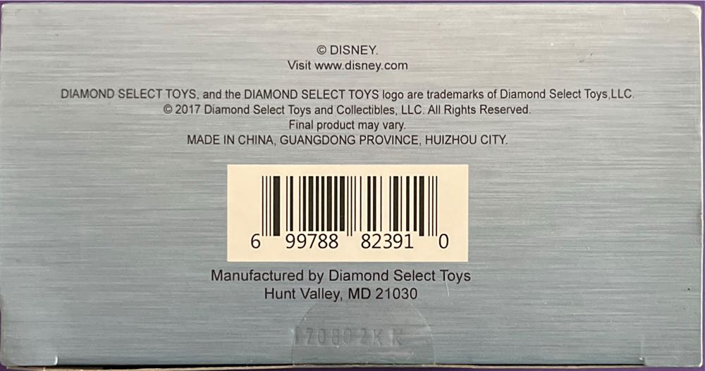 Axel - Kingdom Hearts vinyl figure collectible [Barcode 699788823910] - Main Image 3