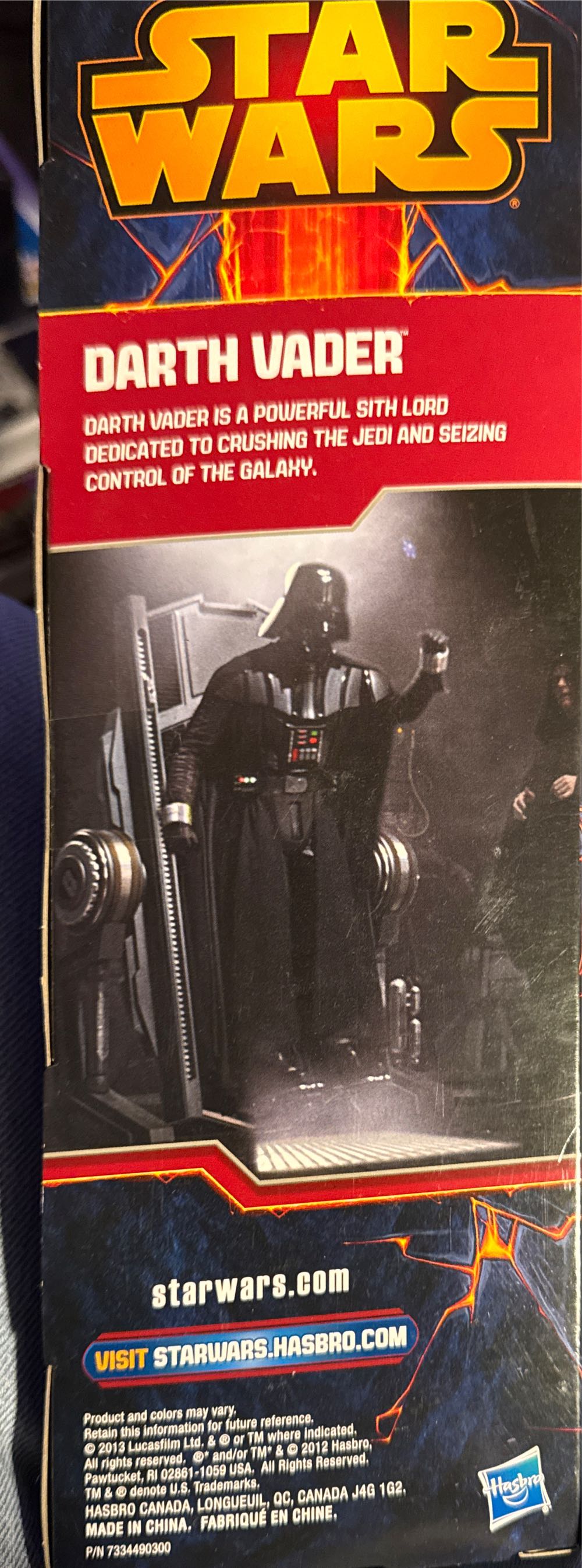 Star Wars Darth Vader 12-inch Action Figure  vinyl figure collectible [Barcode 653569858546] - Main Image 2