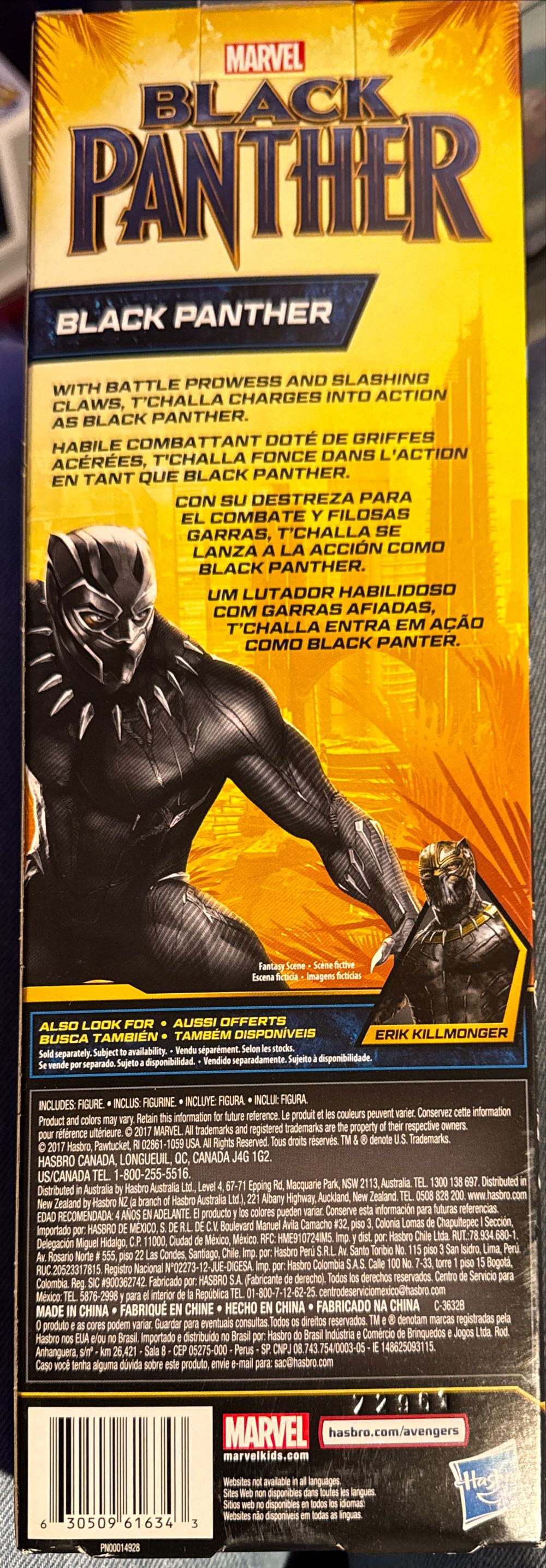Marvel Black Panther Titan Hero Series 12-inch Black Panther  vinyl figure collectible [Barcode 630509616343] - Main Image 2