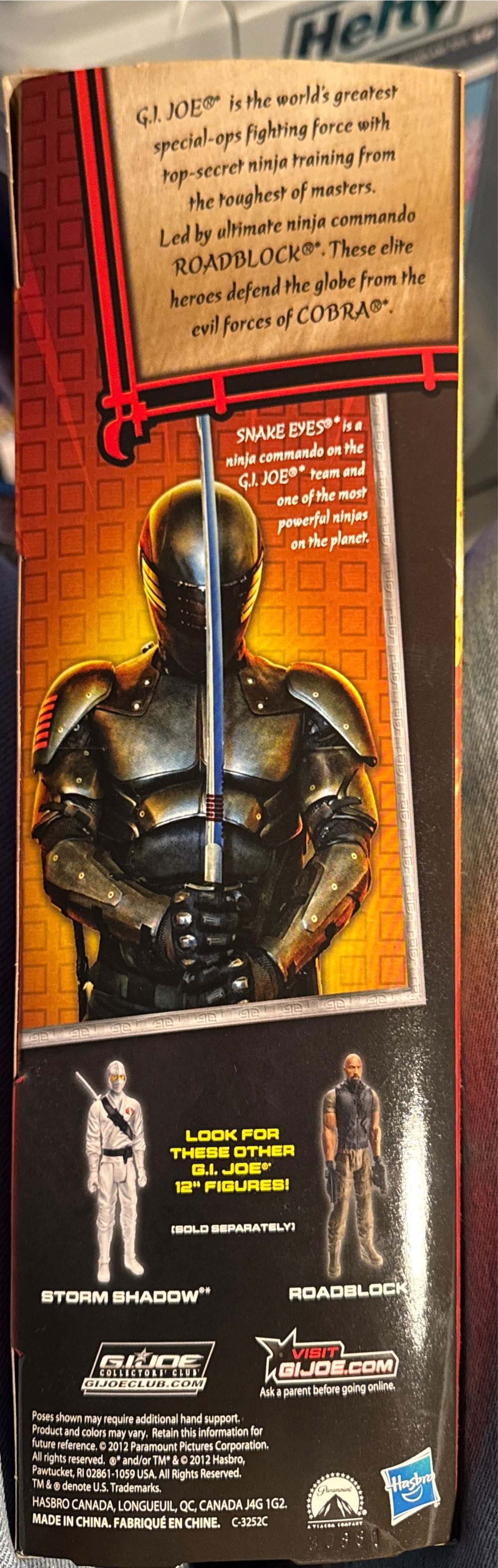 G. I. Joe Retaliation Snake Eyes 12” Action Figure  vinyl figure collectible [Barcode 653569859178] - Main Image 2