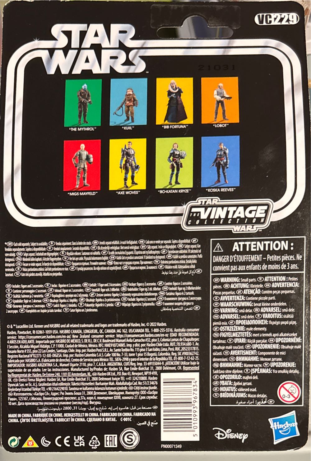 Star Wars The Vintage Collection Migs Mayfeld Morak 9.5 Cm  vinyl figure collectible [Barcode 5010993967834] - Main Image 2