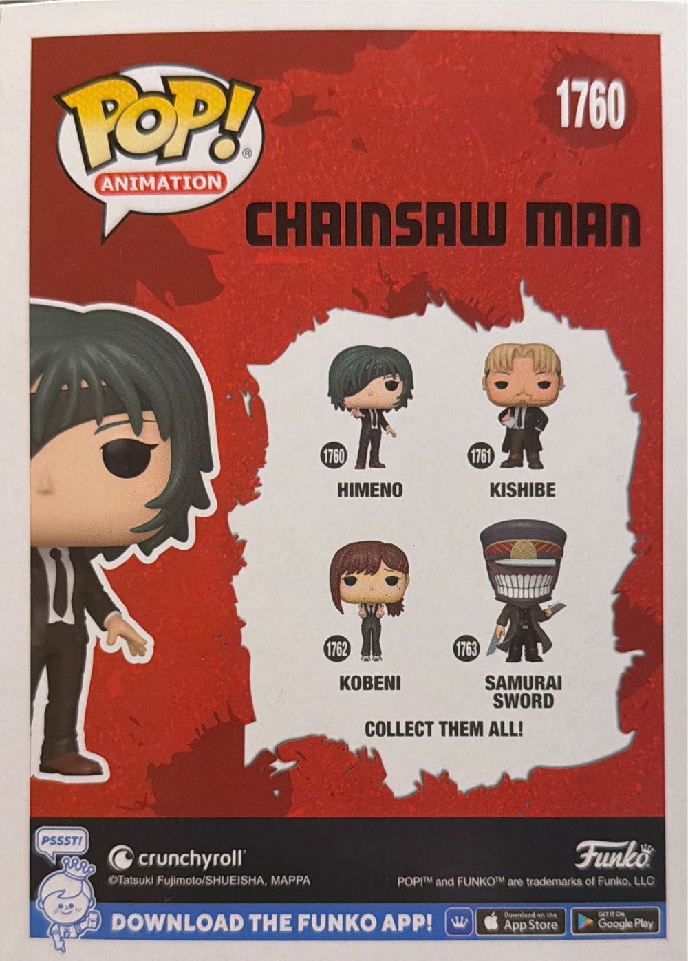 Chainsaw Man -1760- Himeno  vinyl figure collectible [Barcode 889698836289] - Main Image 2