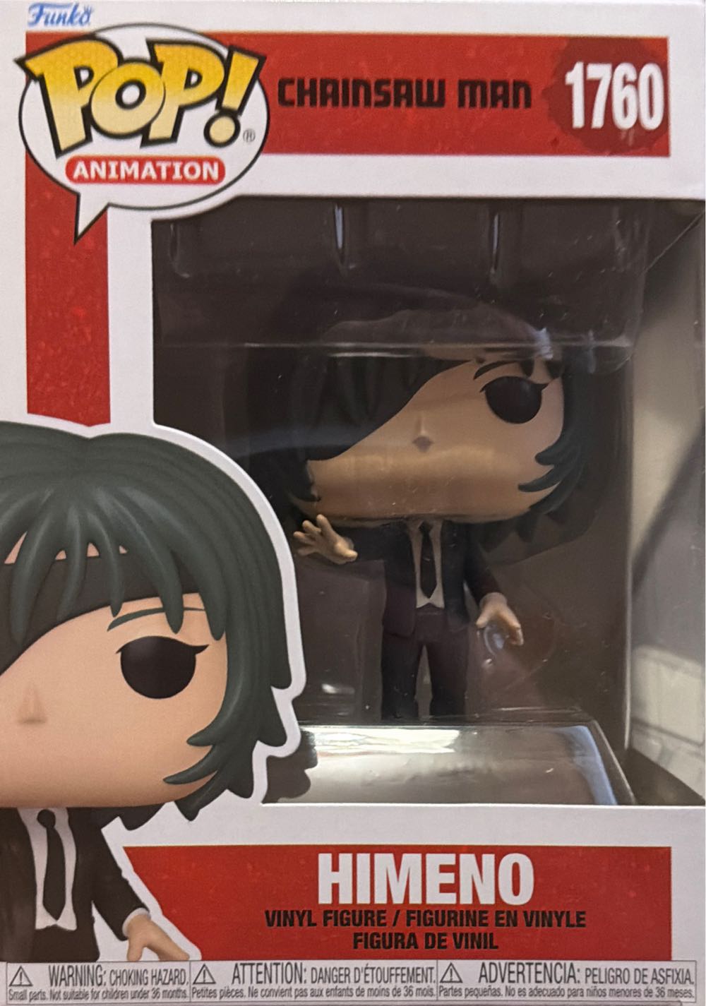 Chainsaw Man -1760- Himeno  vinyl figure collectible [Barcode 889698836289] - Main Image 4