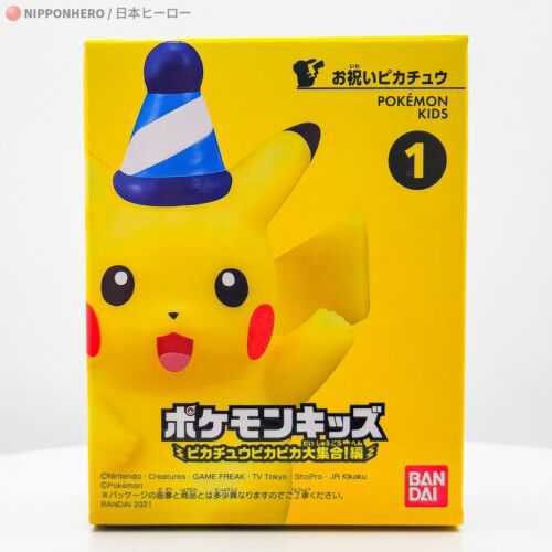 Squadron Supreme Nighthawk & Blur