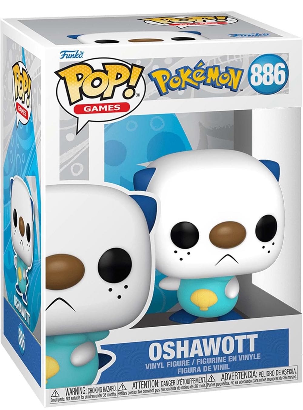 Tmnt Universal Studio Monsters Leo As The Wolfman Foot Trap Weapon Accessory Studios Yellow