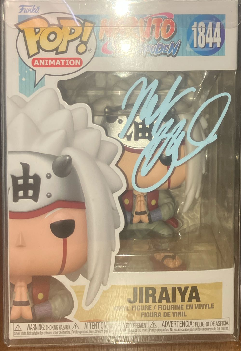 Naruto: Jiraiya - Naruto Shippuden vinyl figure collectible [Barcode 889698838030] - Main Image 2