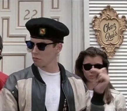 Ferris Bueller  vinyl figure collectible [Barcode 889698835534] - Main Image 3