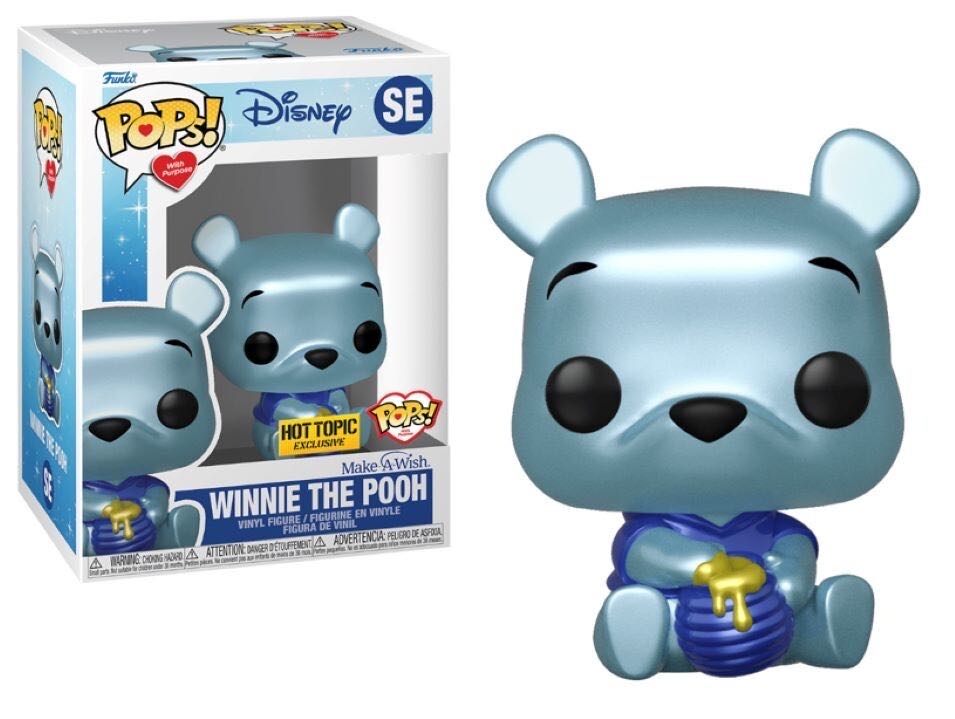 Winnie The Pooh #SE - Winnie the Pooh vinyl figure collectible [Barcode 16956805] - Main Image 2