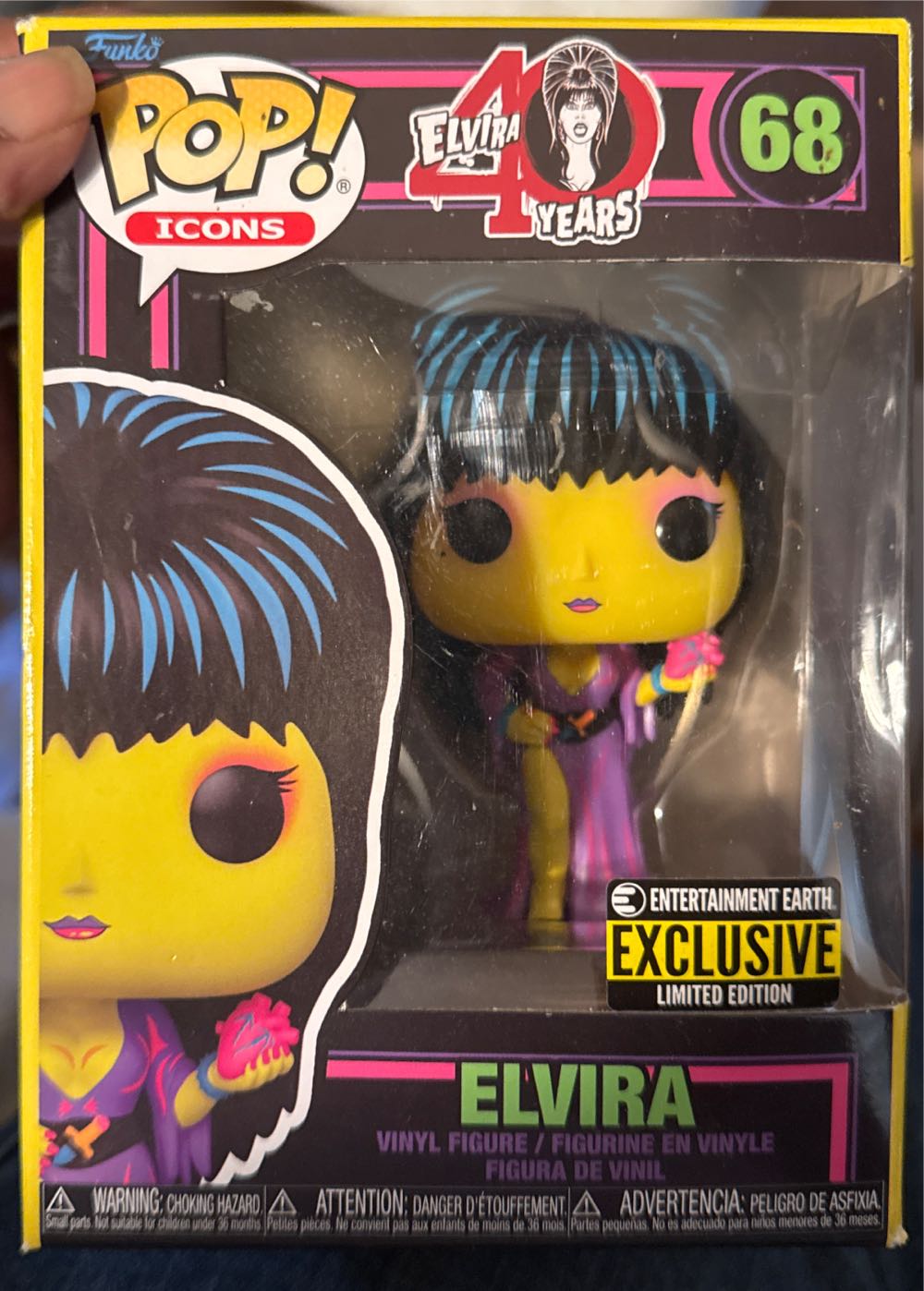 Pop! Animation: Attack On Titan Armin Arlelt *metallic* Chalice Collectibles Exclusive