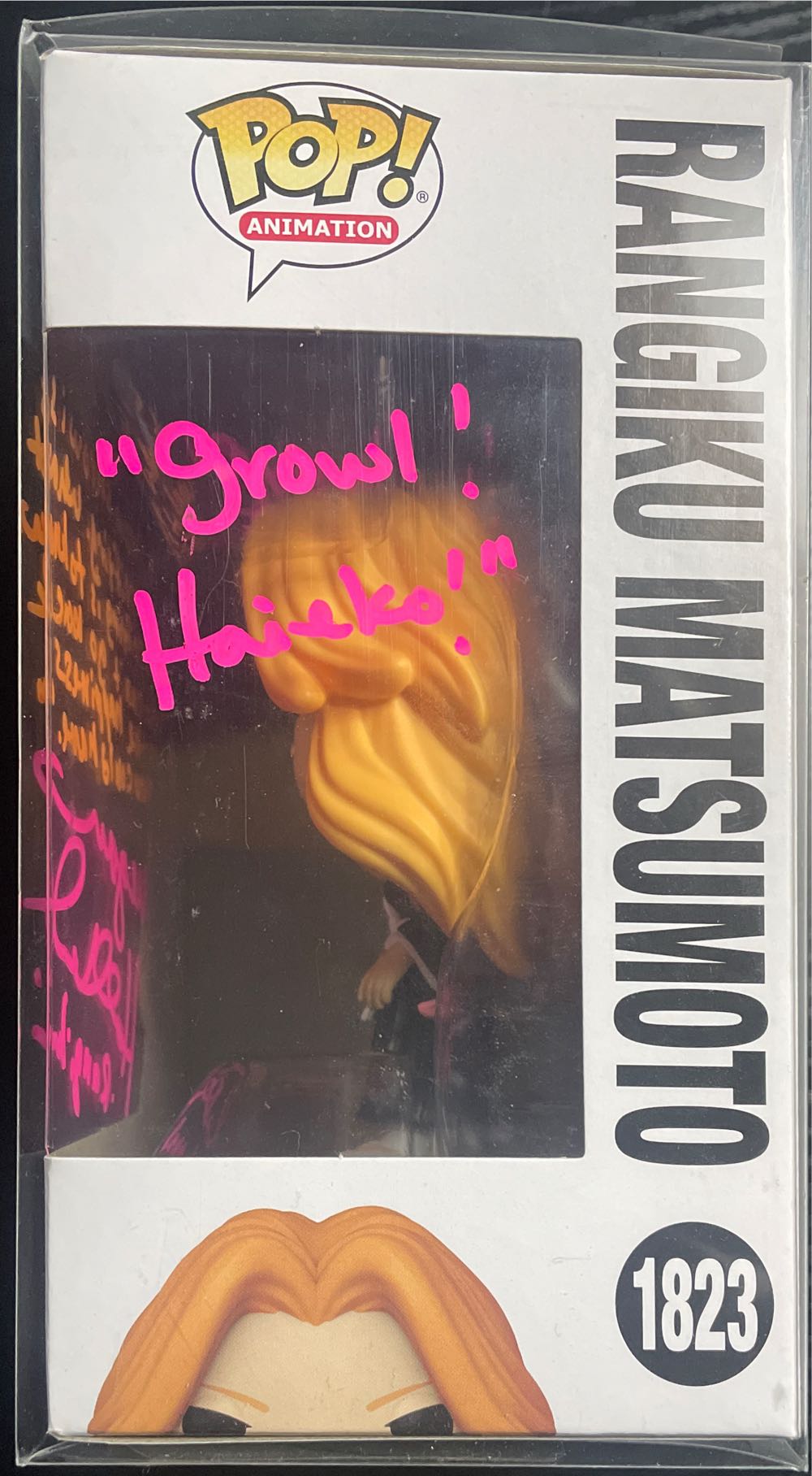 Bleach: Rangiku Matsumoto, #1823 - Bleach vinyl figure collectible [Barcode 889698802611] - Main Image 2