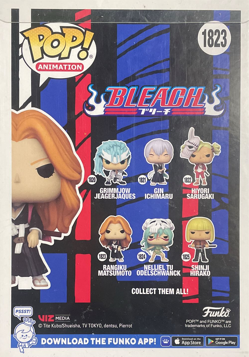 Bleach: Rangiku Matsumoto, #1823 - Bleach vinyl figure collectible [Barcode 889698802611] - Main Image 3