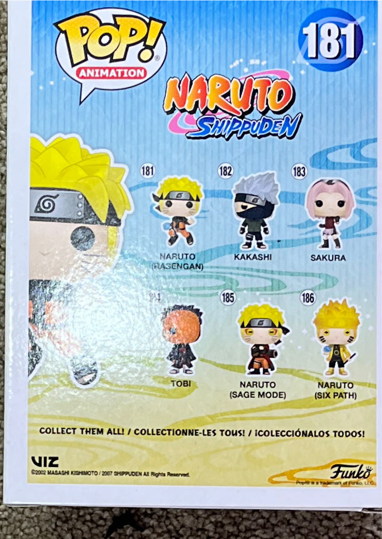 Naruto Rasengan - Naruto Shippuden vinyl figure collectible [Barcode 889698129978] - Main Image 2