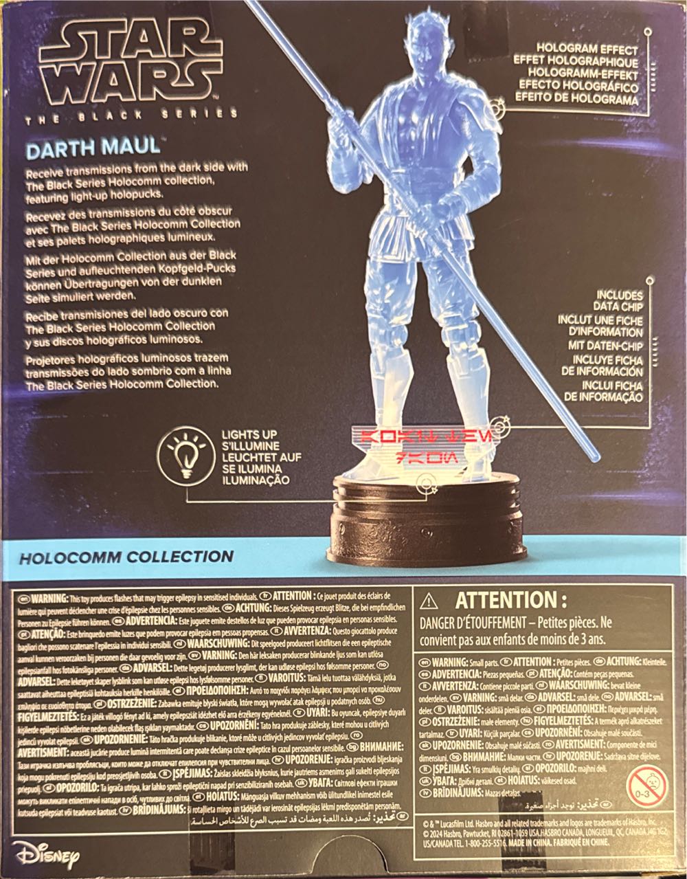 Star Wars The Black Series Holocomm Collection Darth Maul Collectible 15-cm Action Figure  vinyl figure collectible [Barcode 5010996255921] - Main Image 2