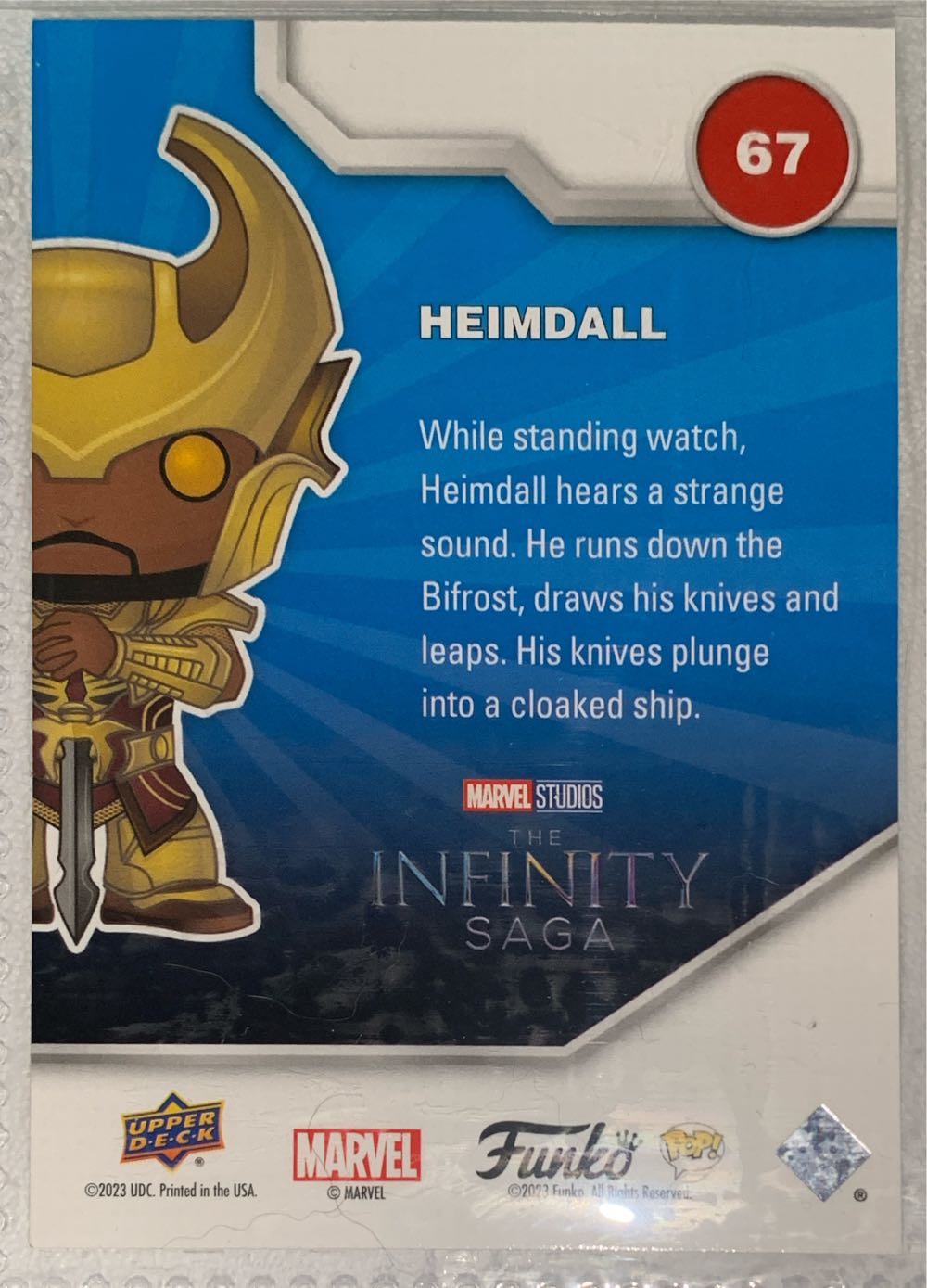 #67: Heindall  vinyl figure collectible - Main Image 2