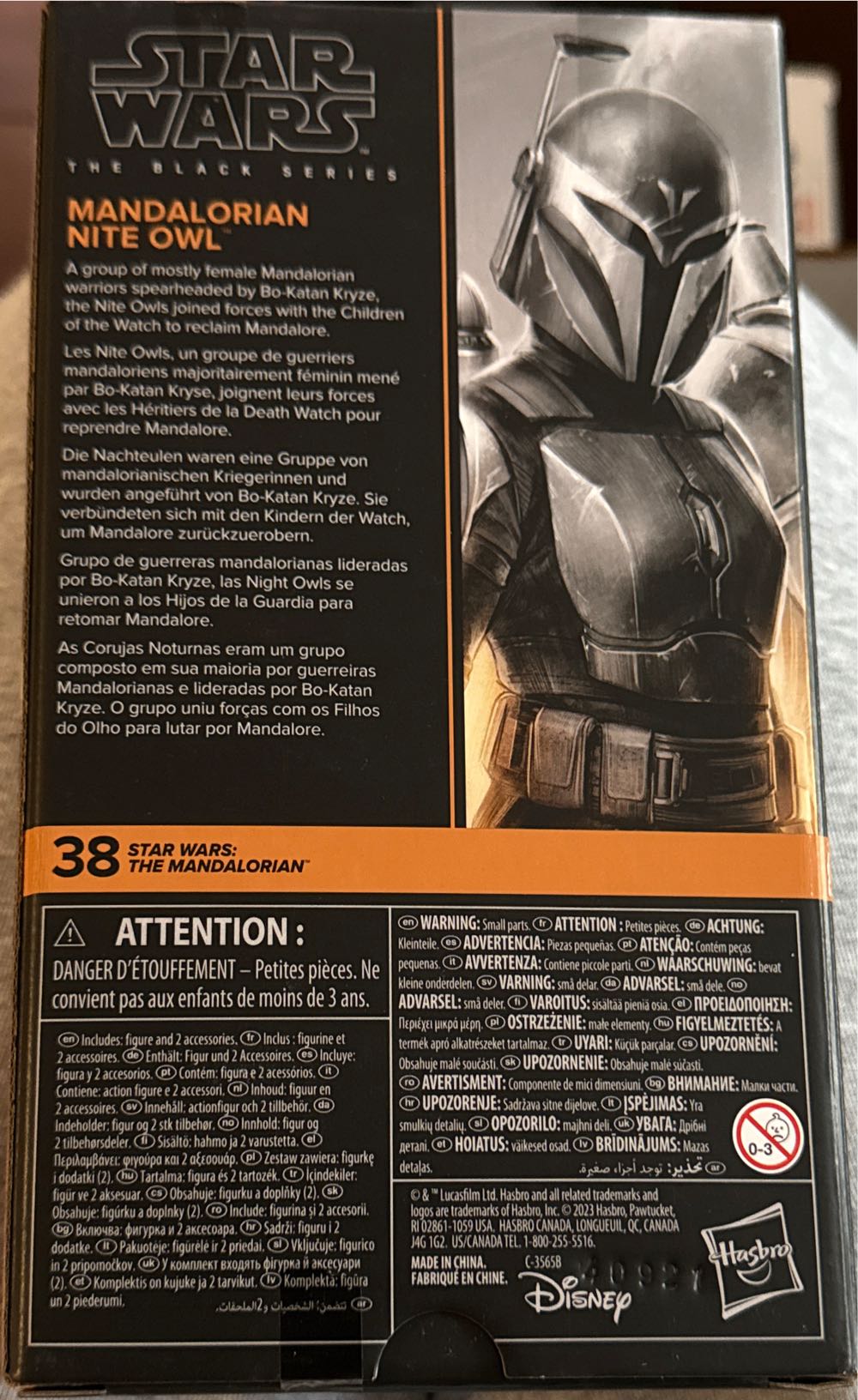 Mandalorian Nite Owl Star Wars: The Mandalorian Series Figurine Nite Owl 15 Cm - Star Wars: The Mandalorian vinyl figure collectible [Barcode 5010996255778] - Main Image 3