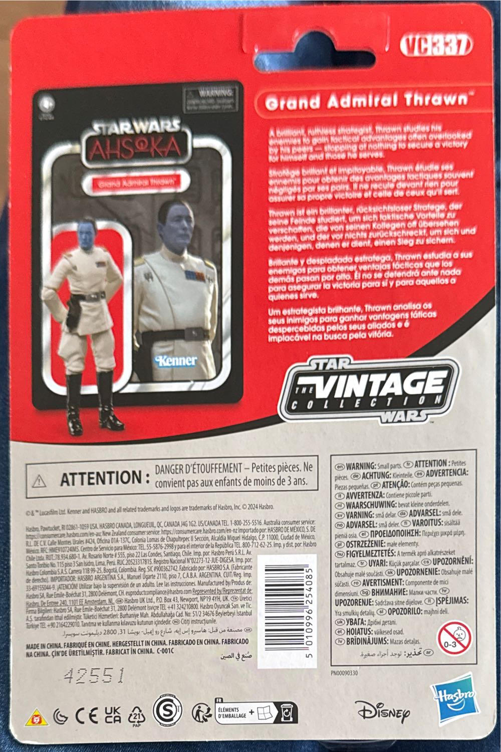Grand Admiral Thrawn Star Wars The Vintage Collection Grand Admiral Thrawn Ahsoka 3.75 Inch Collectible Action Figure  vinyl figure collectible [Barcode 5010996254085] - Main Image 3