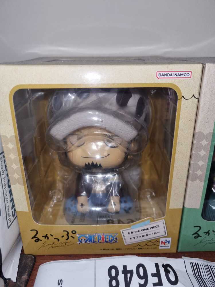 Trafalgar Law  vinyl figure collectible [Barcode 4535123833069] - Main Image 2
