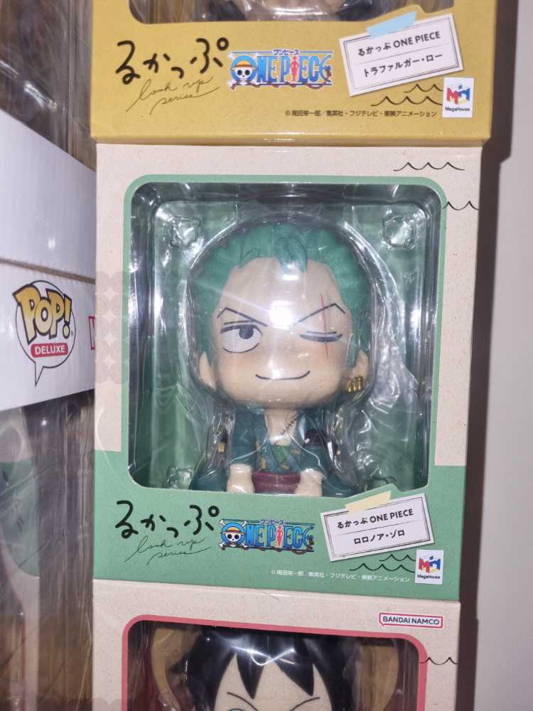 Roronoa Zoro  vinyl figure collectible [Barcode 4535123829826] - Main Image 2