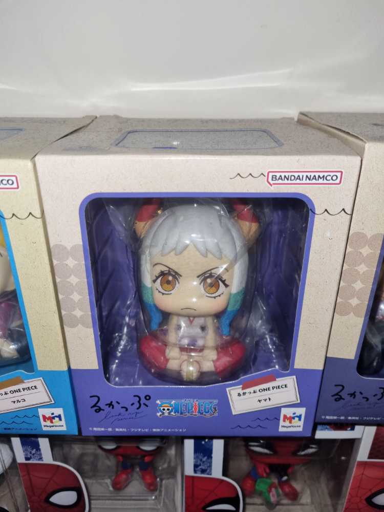 Yamato   vinyl figure collectible [Barcode 4535123837968] - Main Image 2