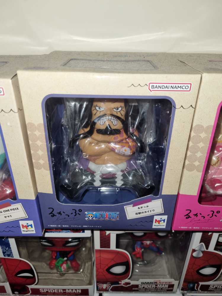 Kaido The Beast  vinyl figure collectible [Barcode 4535123838705] - Main Image 2