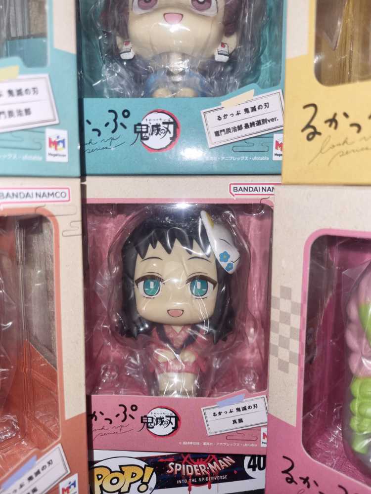 Makomo   vinyl figure collectible [Barcode 4535123833588] - Main Image 2