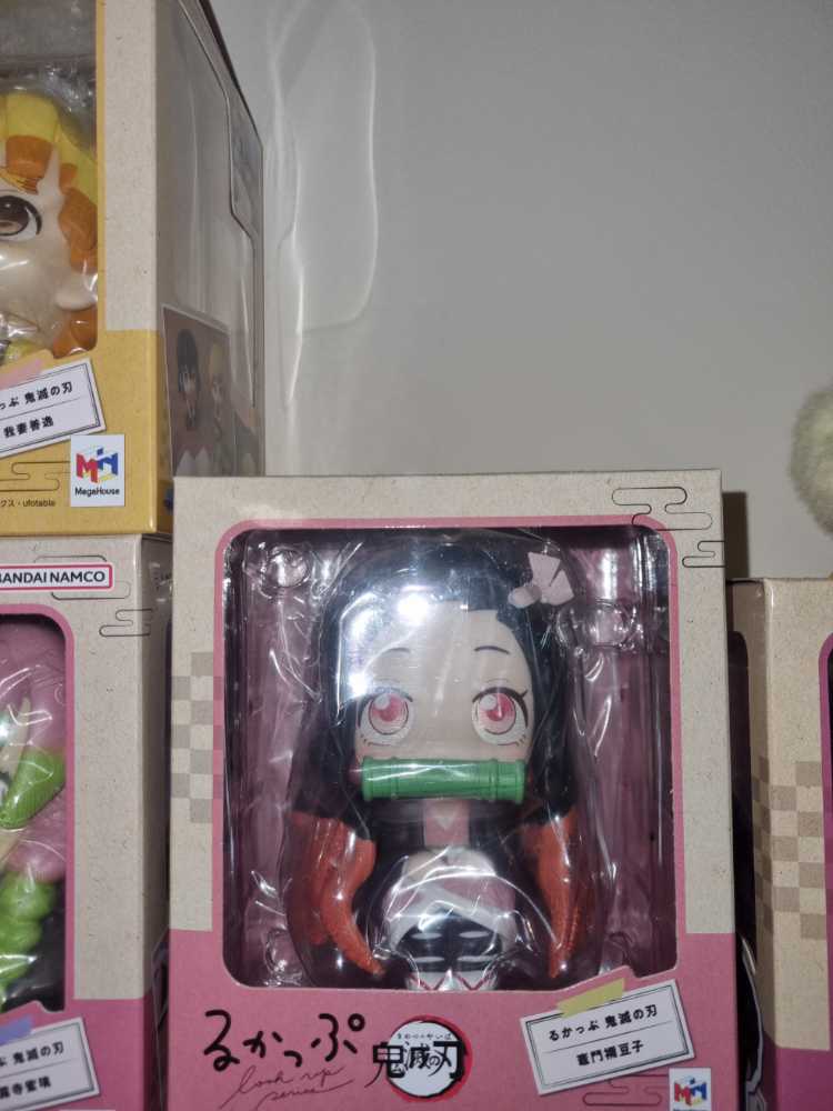 Kamado Nezuko  vinyl figure collectible [Barcode 4535123829307] - Main Image 2