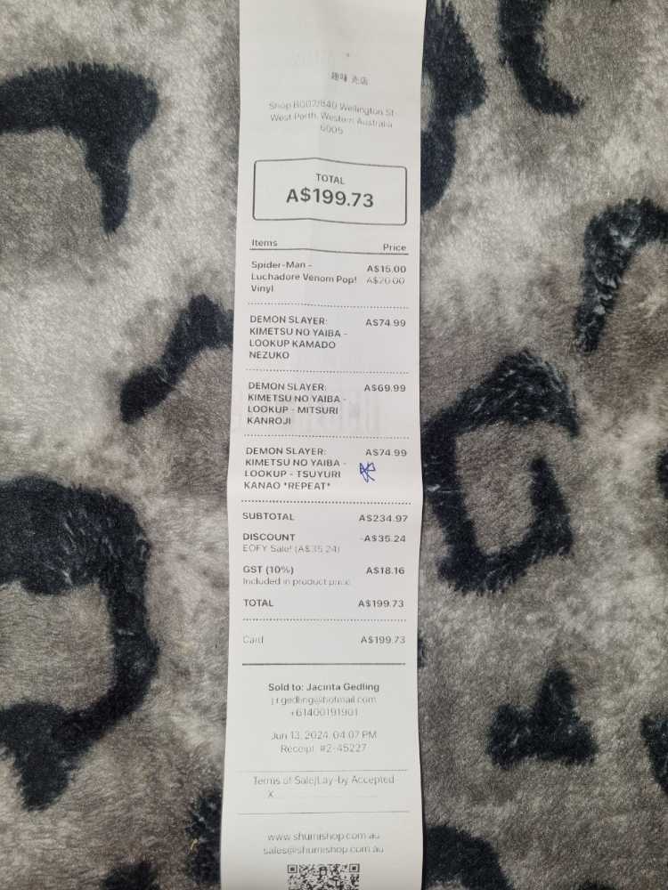 Kamado Nezuko  vinyl figure collectible [Barcode 4535123829307] - Main Image 3