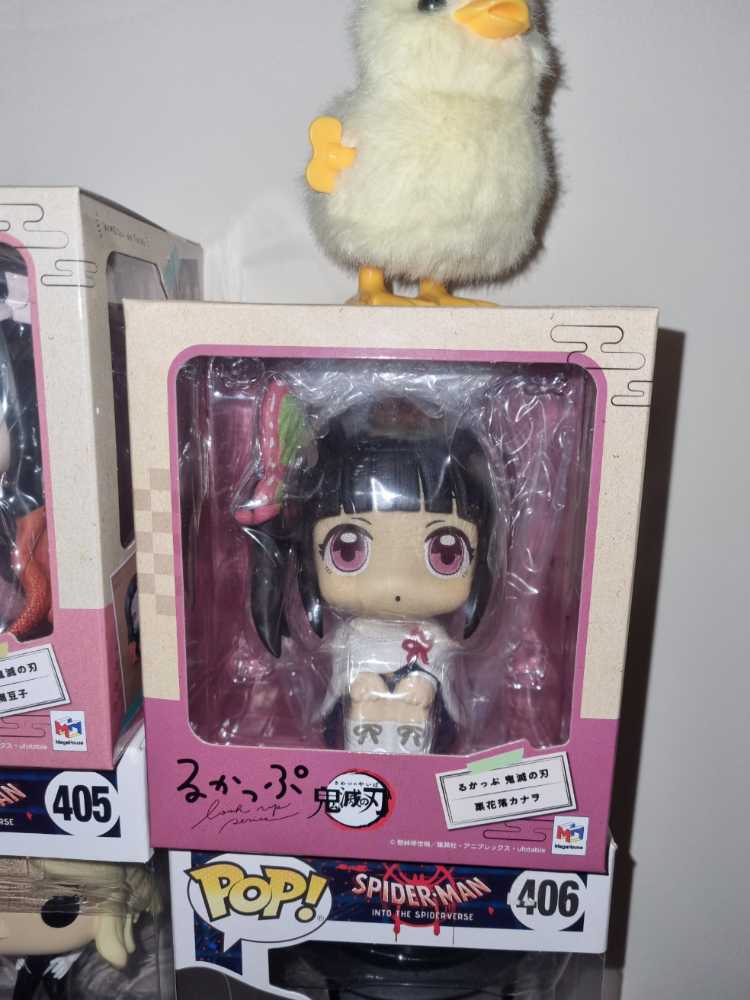 Tsuyuri Kanao  vinyl figure collectible [Barcode 4535123830907] - Main Image 2